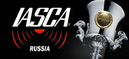 IASCA Russia