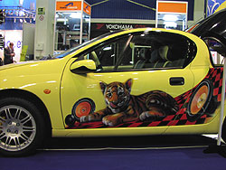 � "����������-2003" ��������� ������������ � ������