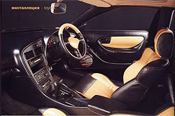 �������, ��������� ��� ����������� �����, ��� �������, � �������� ����� � ������������ ����� ��������.